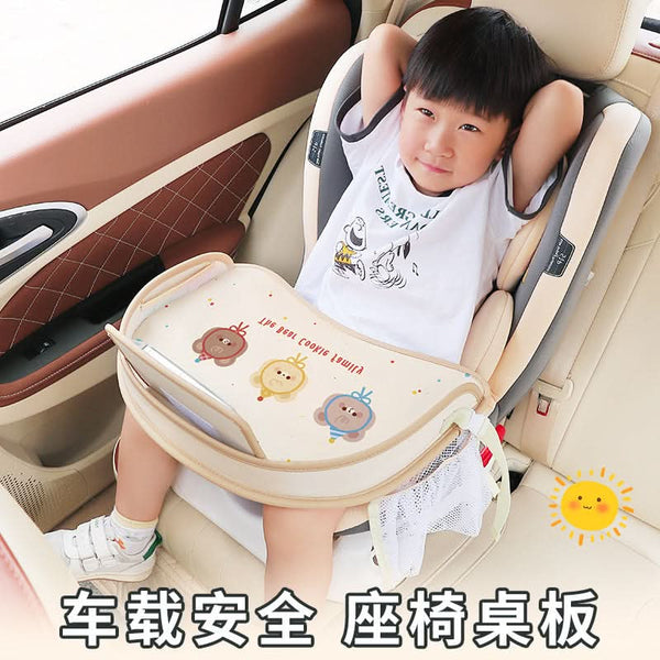 Car Cartoon Waterproof Baby Dining Table Car Rear Multifunctional Storage Small Table Child Safety Seat Tray O1CN01KFvjbv1hSuxOEhB21__2213005604277-0-cib