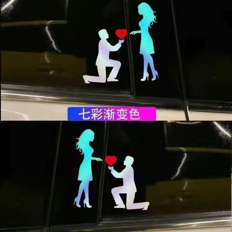 3D Sticker O1CN01h2cJUW2LvO59z3gGY__2215043619754-0-cib
