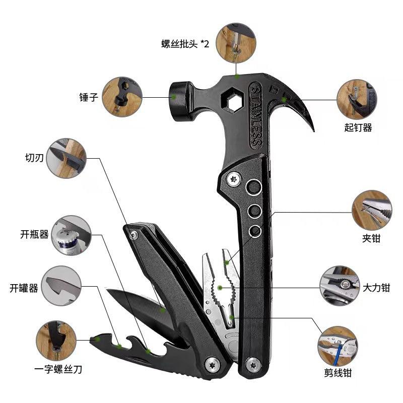 All-in-one tool Multifunctional hammer Outdoor tool all-in-one-tool-multifunctional-hammer-outdoor-tool-auto-parts-9