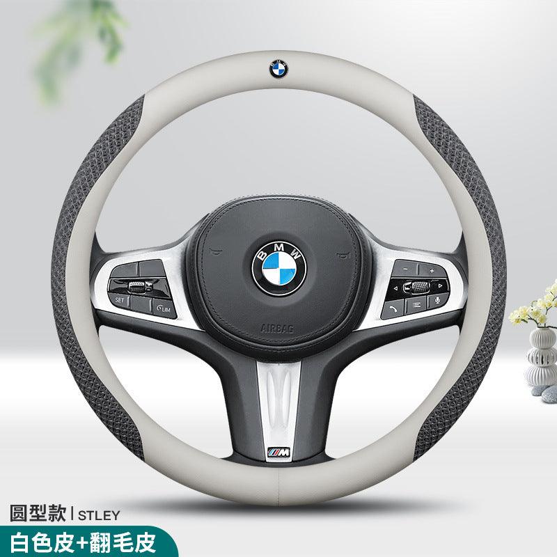 BMW Steering Cover White + suede 38cm bmw-steering-cover-auto-parts-9