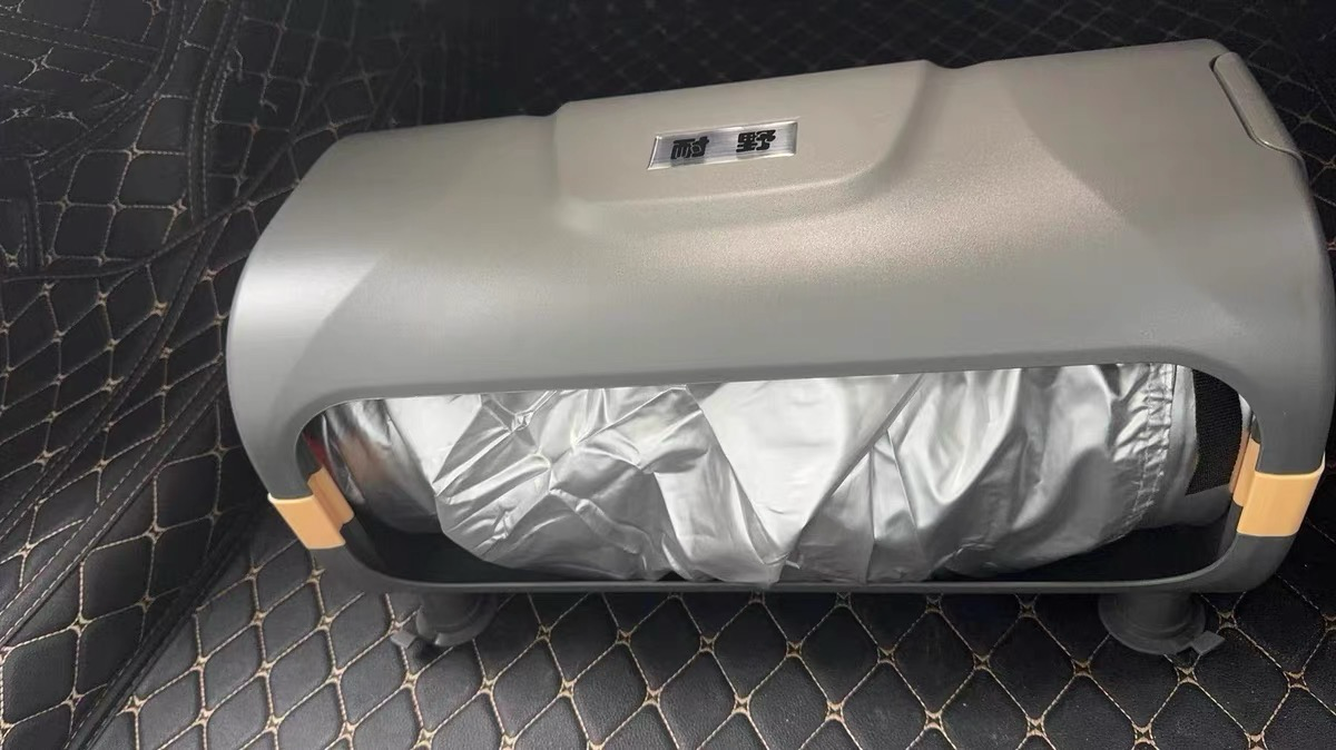 Fully Automatic Car Cover Sunscreen And Rainproof + Remote Control 4353332954
