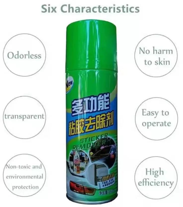 450ML Quick And Sticker Remover Sticky