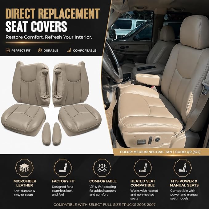 Replacement Seat Upholstery — Tan