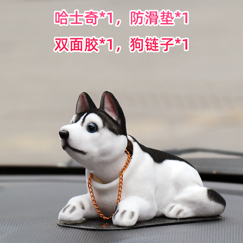 Car Shaking Head Dog Decoration Platform Interior O1CN018EG49z2HTD5dc9VxM__2212071739151