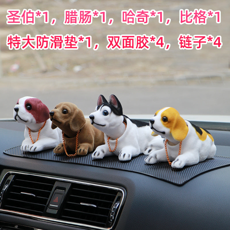 Car Shaking Head Dog Decoration Platform Interior O1CN01AqH3MV2HTD5bfPLrQ__2212071739151