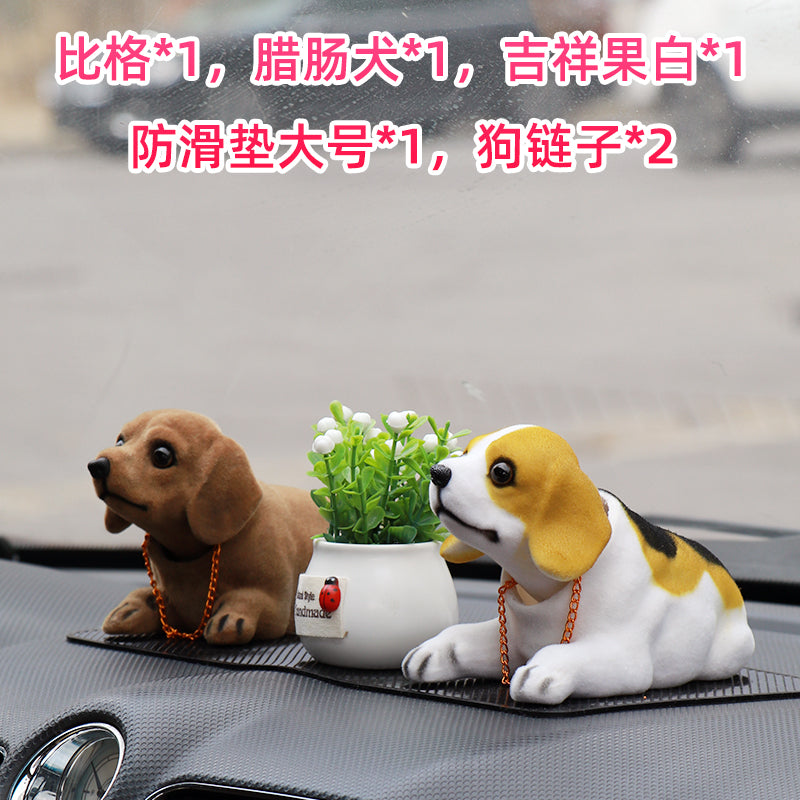 Car Shaking Head Dog Decoration Platform Interior O1CN01CdQ7Dk2HTD5Zz6gb9__2212071739151