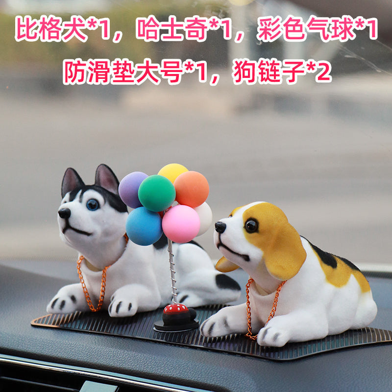 Car Shaking Head Dog Decoration Platform Interior O1CN01JGN7q72HTD5gjGseb__2212071739151