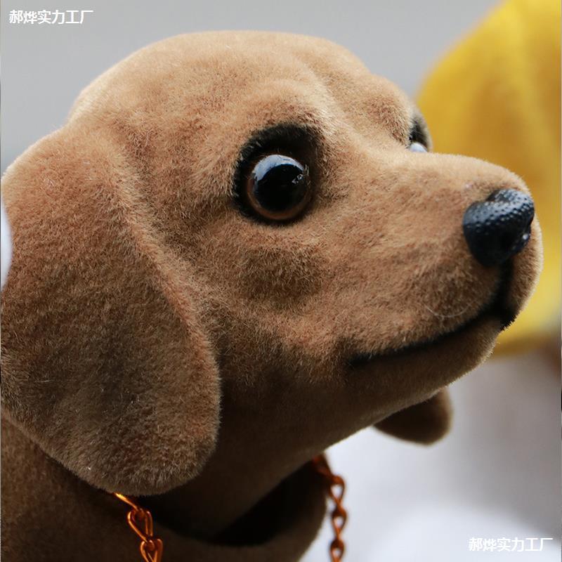 Car Shaking Head Dog Decoration Platform Interior O1CN01Wkj59x1qZdEd9wGAA__2217073265510-0-cib