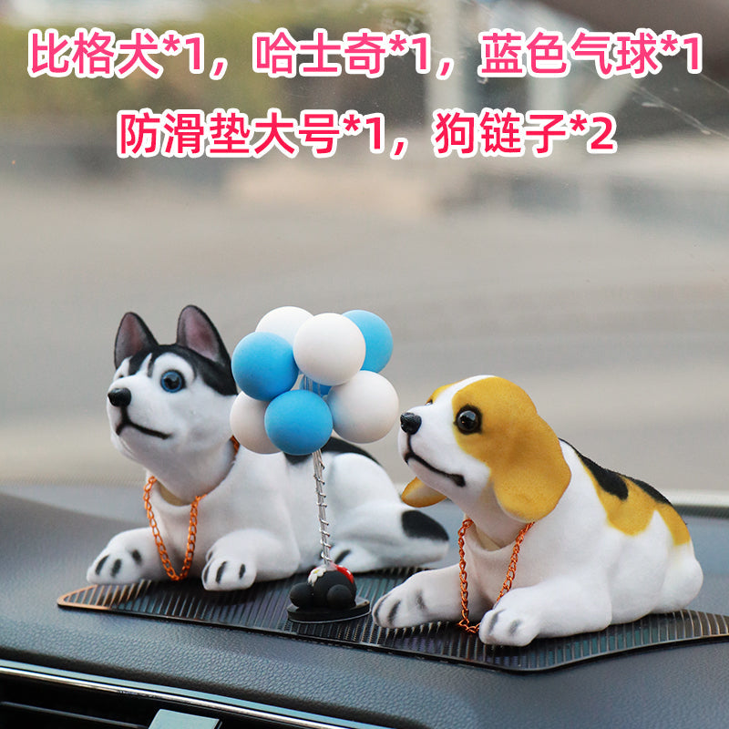 Car Shaking Head Dog Decoration Platform Interior O1CN01bQE2sx2HTD63XVSQi__2212071739151