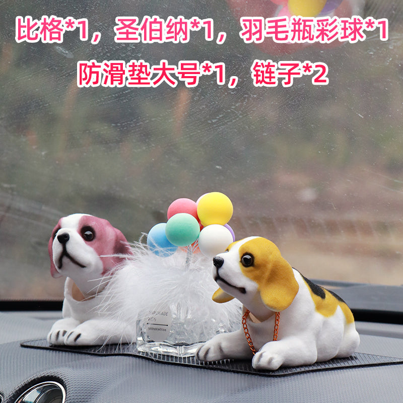Car Shaking Head Dog Decoration Platform Interior O1CN01fs9ufJ2HTD5RHCjb3__2212071739151