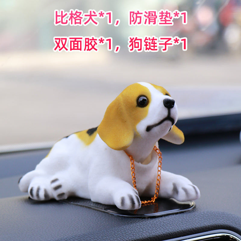 Car Shaking Head Dog Decoration Platform Interior O1CN01iFPBjg2HTD5f9hKHZ__2212071739151