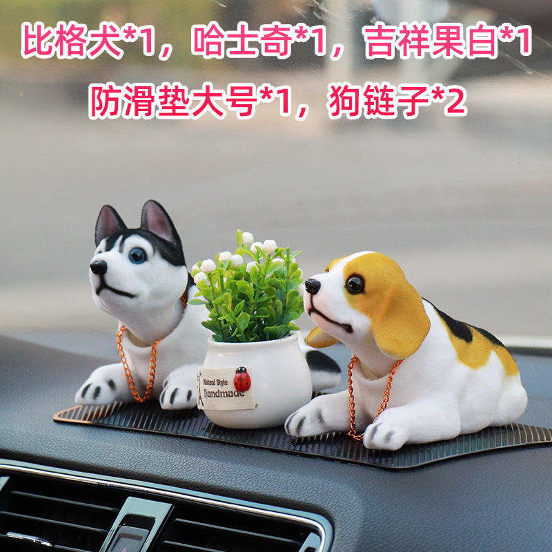 Car Shaking Head Dog Decoration Platform Interior O1CN01mI0Ur32HTD5aTxoxw__2212071739151