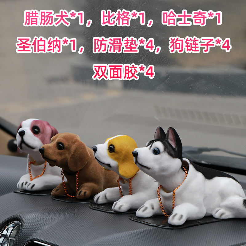 Car Shaking Head Dog Decoration Platform Interior O1CN01yUIWpy2HTD5dhfd5g__2212071739151