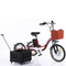 Red Pull basket