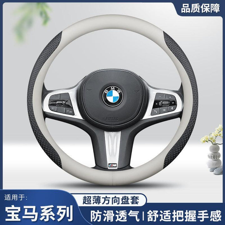 BMW Steering Cover - Auto Parts England Car4Parts www.cars4part.com United Kingdom SD01061723162744-1 25.00