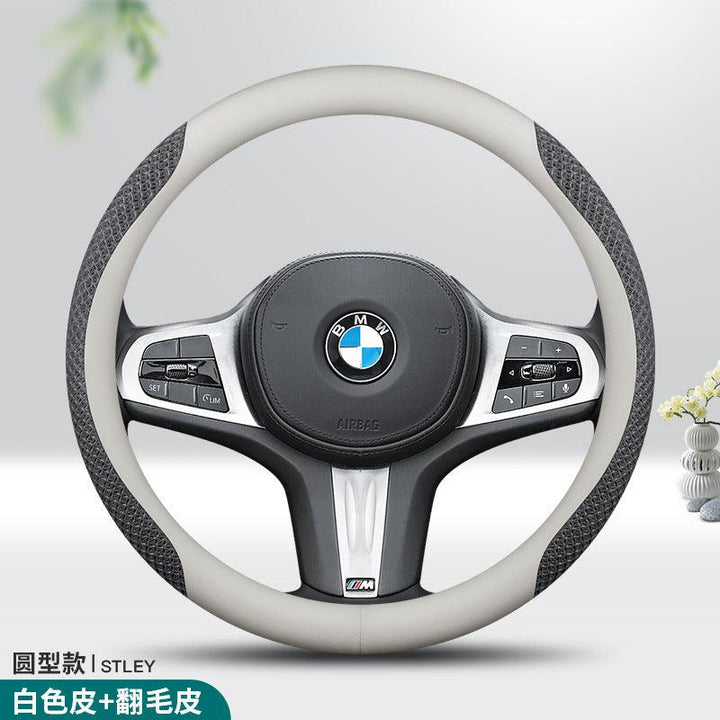 BMW Steering Cover - Auto Parts England Car4Parts www.cars4part.com United Kingdom SD01061723162744-1 25.00