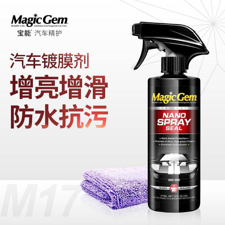 Car Ceramic Spray 500ML - Auto Parts England 𝐂𝐚𝐫𝟒𝐏𝐚𝐫𝐭𝐬 www.cars4part.com United Kingdom SD12102322141259-1 35.00