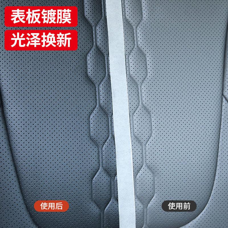 Car Cleaner car-cleaner-auto-parts-1