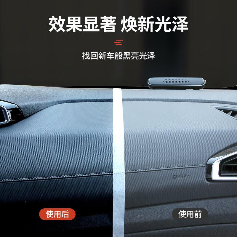 Car Cleaner car-cleaner-auto-parts-2