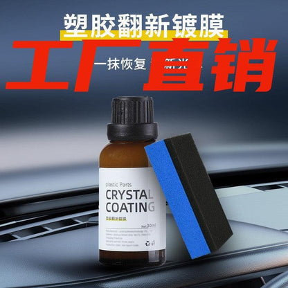 Car Cleaner Car Cleaner car-cleaner-auto-parts-3