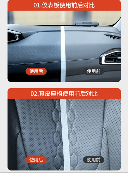 Car Cleaner car-cleaner-auto-parts-5