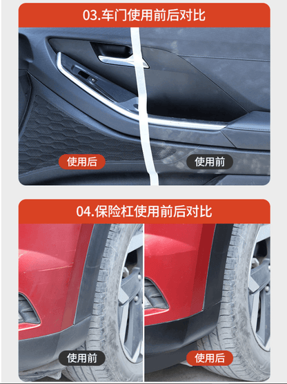 Car Cleaner car-cleaner-auto-parts-6