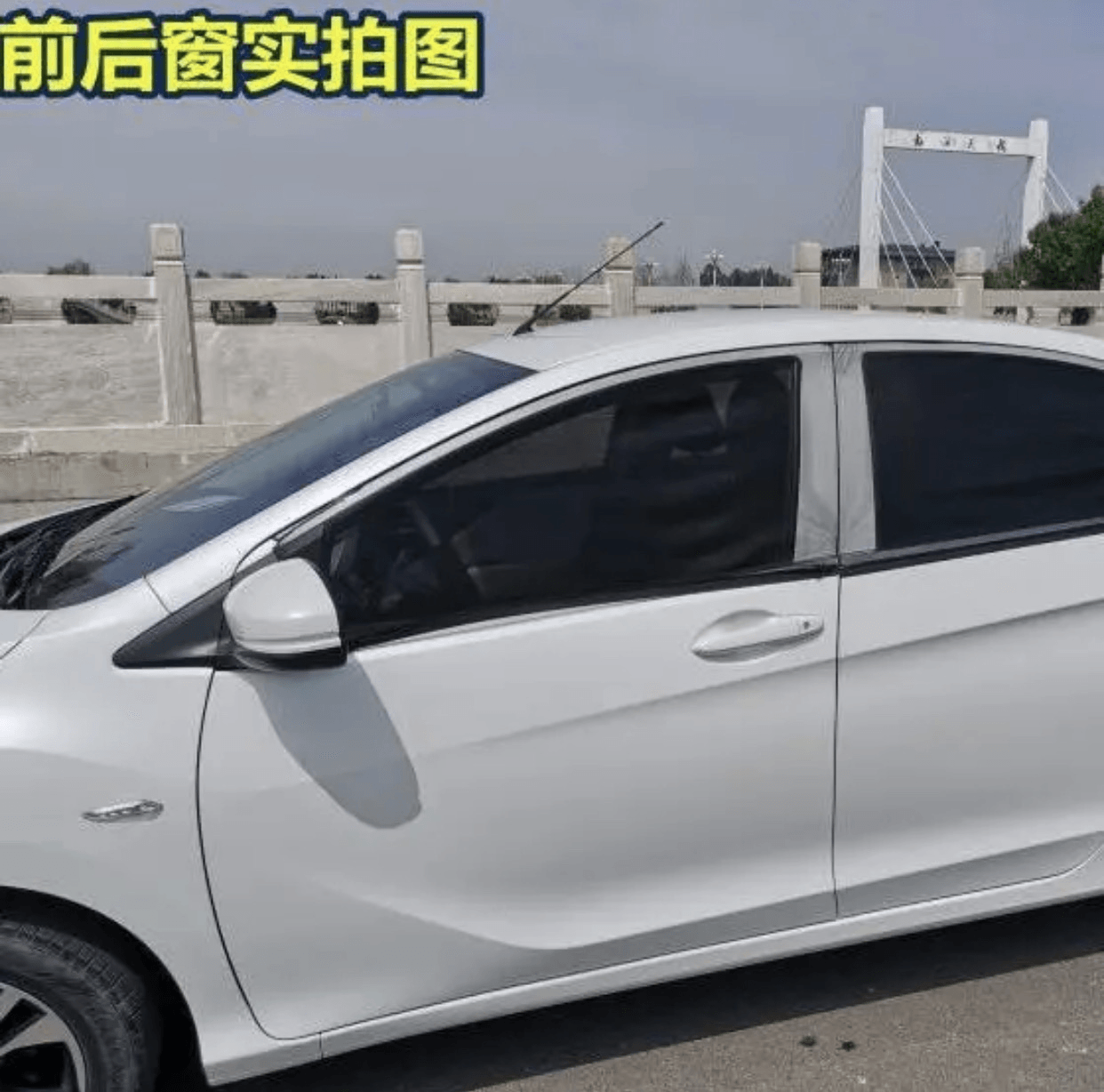 Car Curtain 2x car-curtain-2x-auto-parts-9