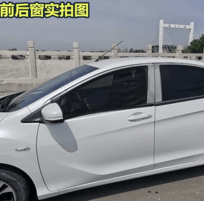 Car Curtain 2x car-curtain-2x-auto-parts-9