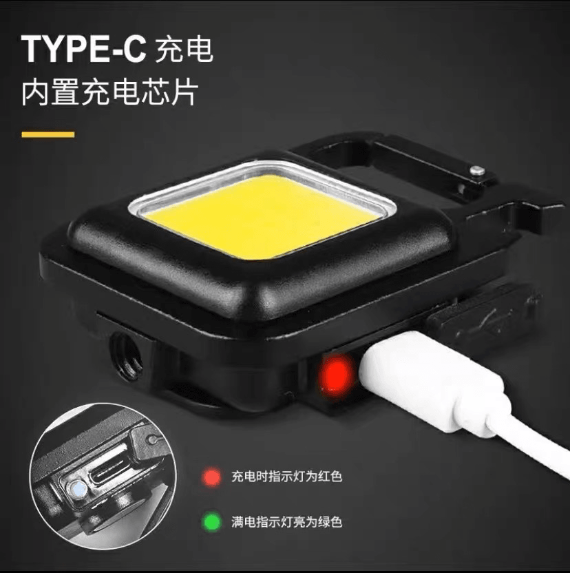 Car Key Light car-key-light-auto-parts-1