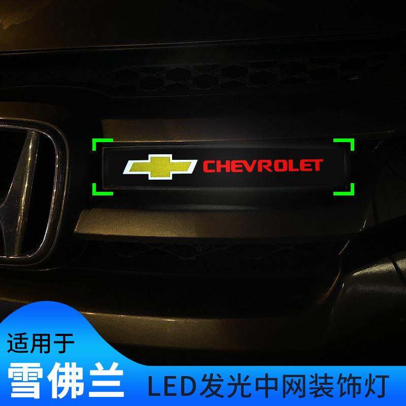 Car Logo Light - Auto Parts England 𝐂𝐚𝐫𝟒𝐏𝐚𝐫𝐭𝐬 www.cars4part.com United Kingdom SD11302139246970-9 35.00