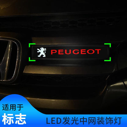 Car Logo Light PEUGEOT car-logo-light-auto-parts-23