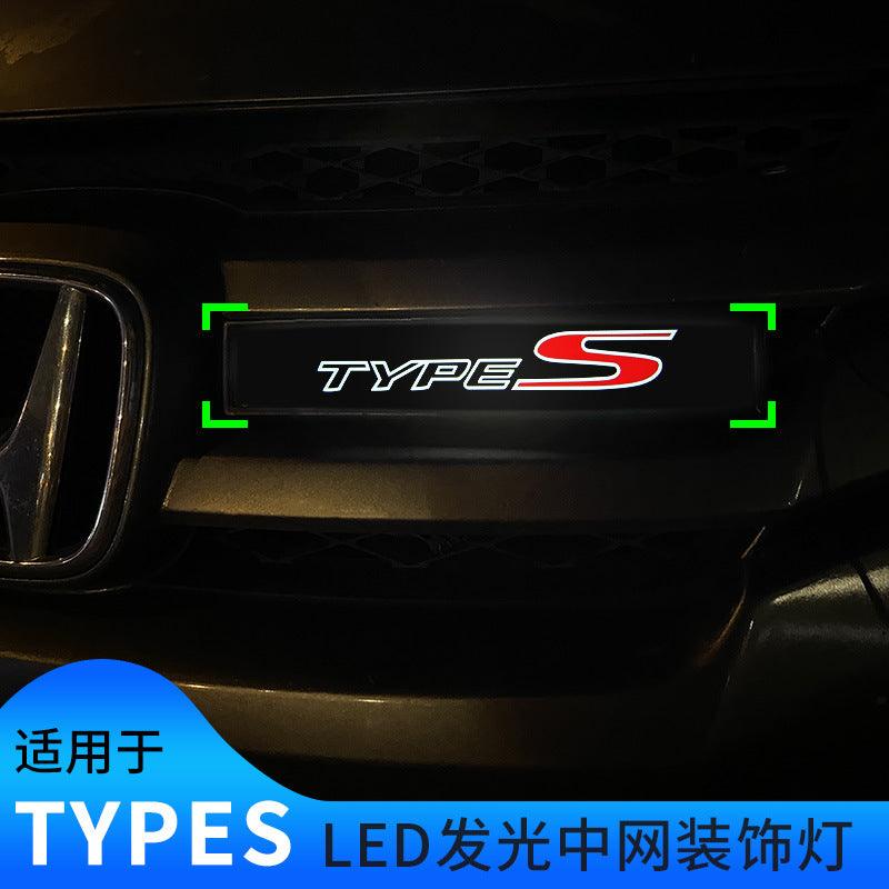 Car Logo Light TYPES car-logo-light-auto-parts-30