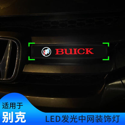 Car Logo Light Buick car-logo-light-auto-parts-41