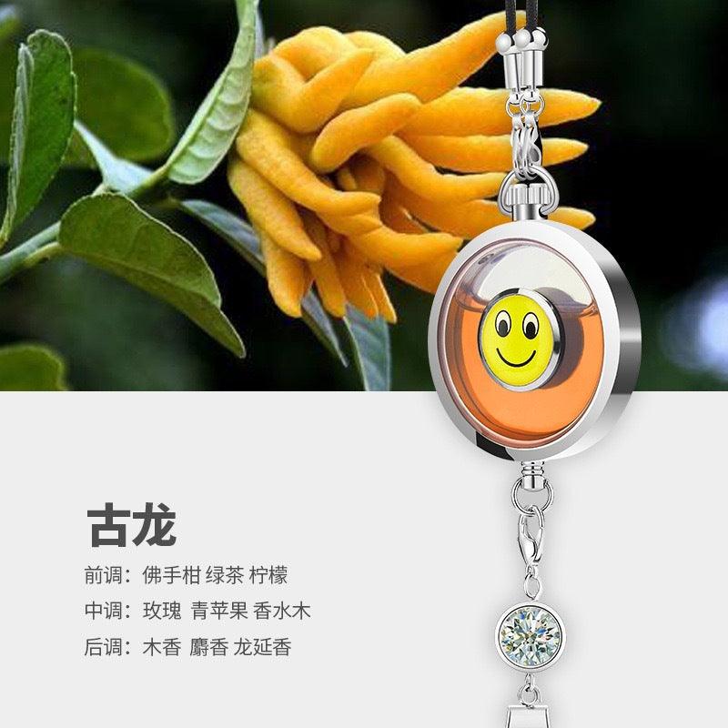 Car Logo With Perfume car-logo-with-perfume-auto-parts-101