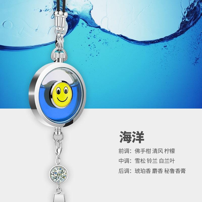 Car Logo With Perfume Blue Ocean Dongfeng car-logo-with-perfume-auto-parts-77