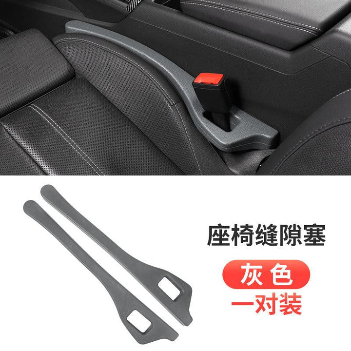 Car Seat Gap Plug 2/Sets - Auto Parts England 𝐂𝐚𝐫𝟒𝐏𝐚𝐫𝐭𝐬 www.cars4part.com United Kingdom SD11022316397949-2 23.00