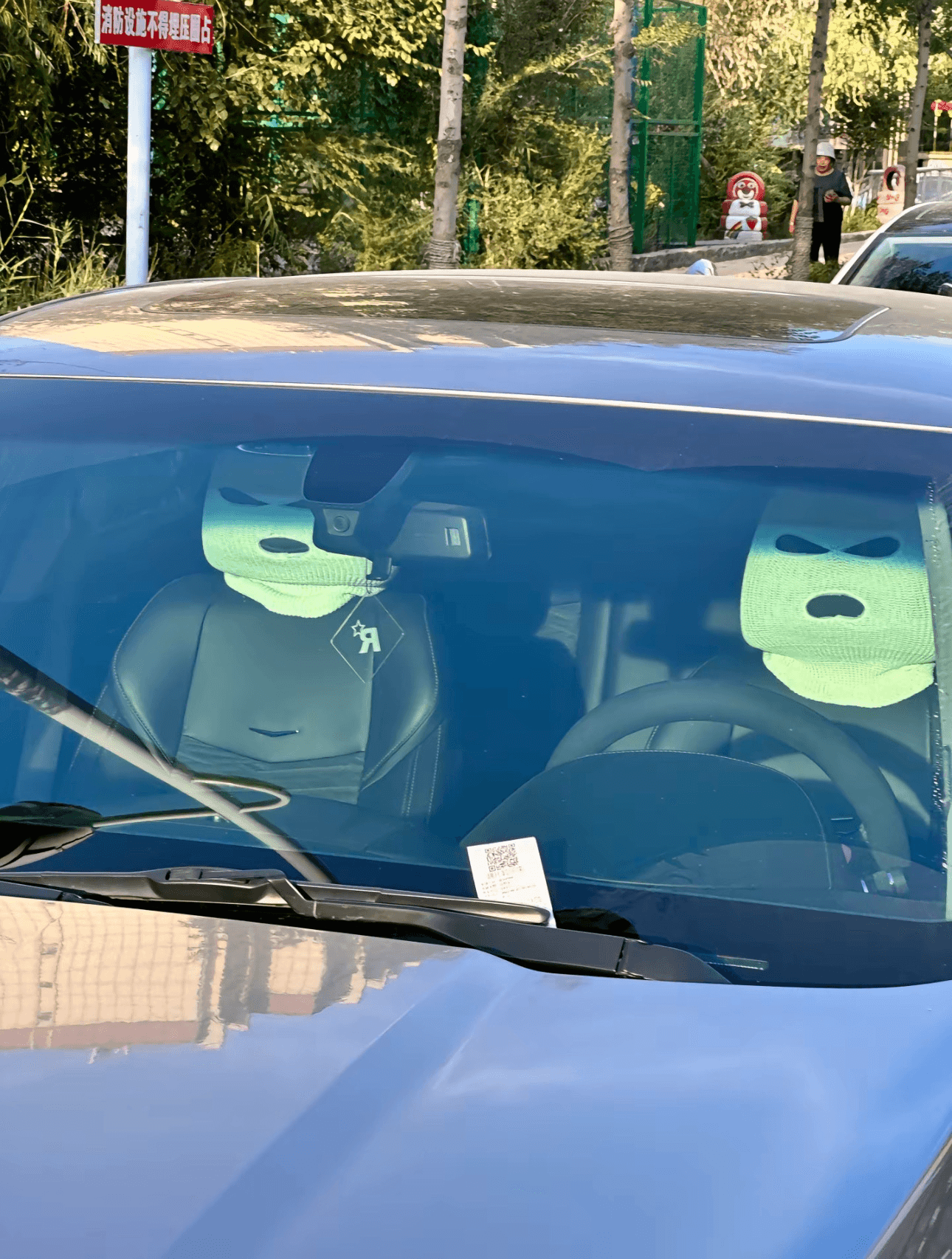 Car Seat Headrest Funny Masks 2pcs Set - Auto Parts England Auto Parts bmw, car mask, cars, masks, seat masks www.cars4part.com United Kingdom SD05300329134442-3 18.00