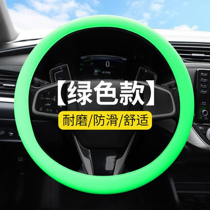 Car Steering Wheel Cover Fluorescent green car-steering-wheel-cover-auto-parts-10