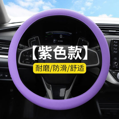 Car Steering Wheel Cover Purple car-steering-wheel-cover-auto-parts-11