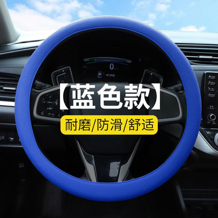 Car Steering Wheel Cover - Auto Parts England 𝐂𝐚𝐫𝟒𝐏𝐚𝐫𝐭𝐬 www.cars4part.com United Kingdom SD11011341189381-12 15.00