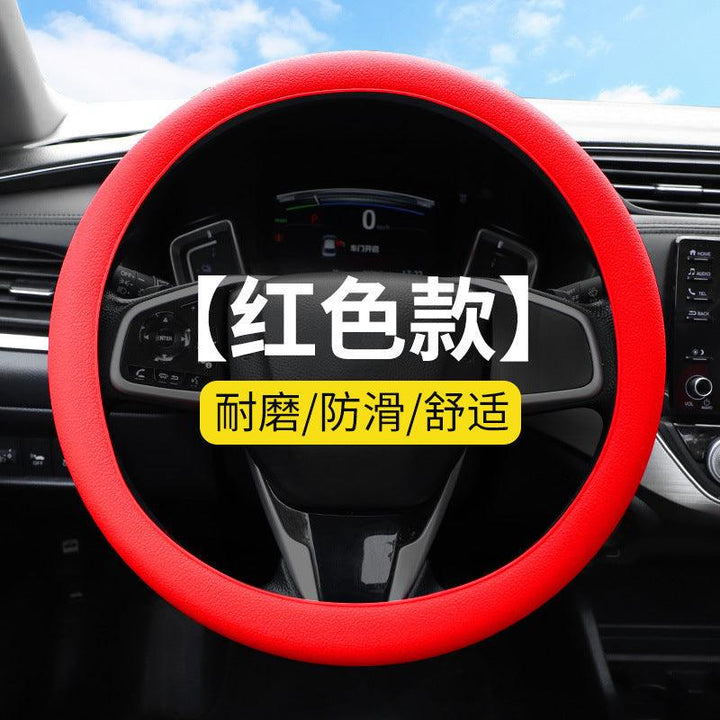 Car Steering Wheel Cover - Auto Parts England 𝐂𝐚𝐫𝟒𝐏𝐚𝐫𝐭𝐬 www.cars4part.com United Kingdom SD11011341189381-11 15.00