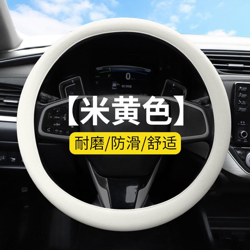 Car Steering Wheel Cover Beige car-steering-wheel-cover-auto-parts-16