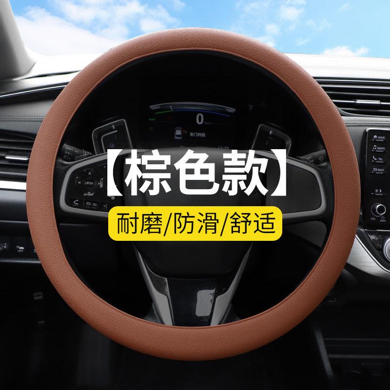 Car Steering Wheel Cover Brown car-steering-wheel-cover-auto-parts-17