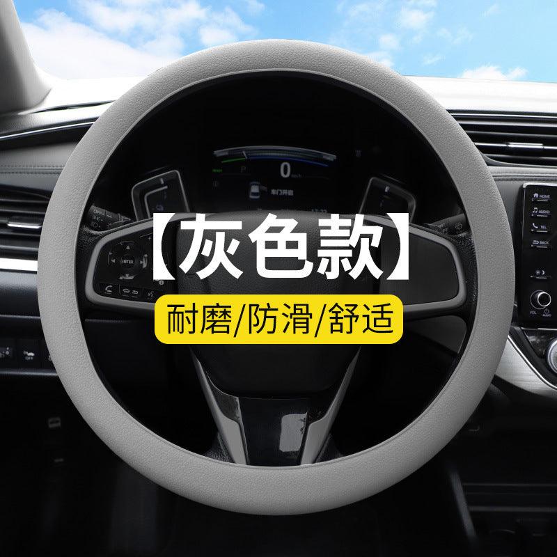 Car Steering Wheel Cover Grey car-steering-wheel-cover-auto-parts-7