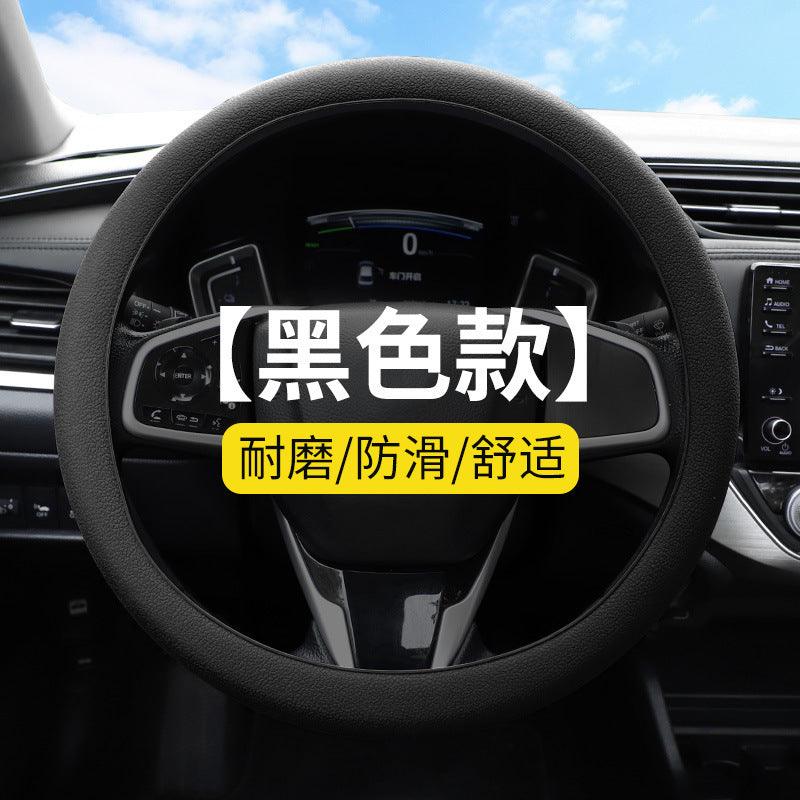 Car Steering Wheel Cover Black car-steering-wheel-cover-auto-parts-8