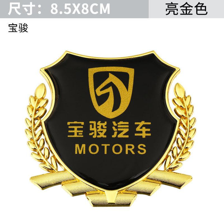 Car Stickers 3D Three-dimensional Personality Occlusion Scratch Stickers Car Logo - Auto Parts England Auto Parts bmw, honda, Mercedes Benz, Metal Car Stickers 3D, nissan, Stickers Car Logo, toyota www.cars4part.com United Kingdom SD03152242395426-4 12.99