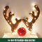 06—extra large car antlers—brown,With lights,