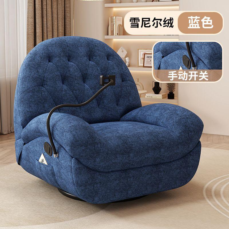 Comfort Luxury Sofa comfort-luxury-sofa-auto-parts-11