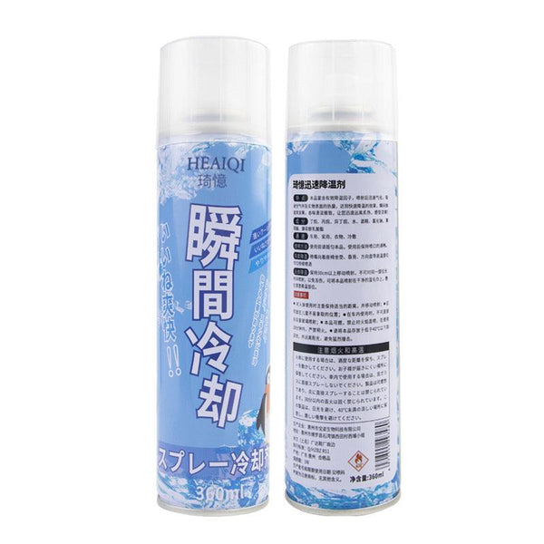 Cool Spray Car Interior Rapid Cooling Agent Car With Rapid Cooling Refrigeration Instant Cooling Spray - Auto Parts England Auto Parts www.cars4part.com United Kingdom SD06260350513946-2 25.00