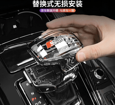 Crystal Knob Audi Models crystal-knob-audi-models-auto-parts-4